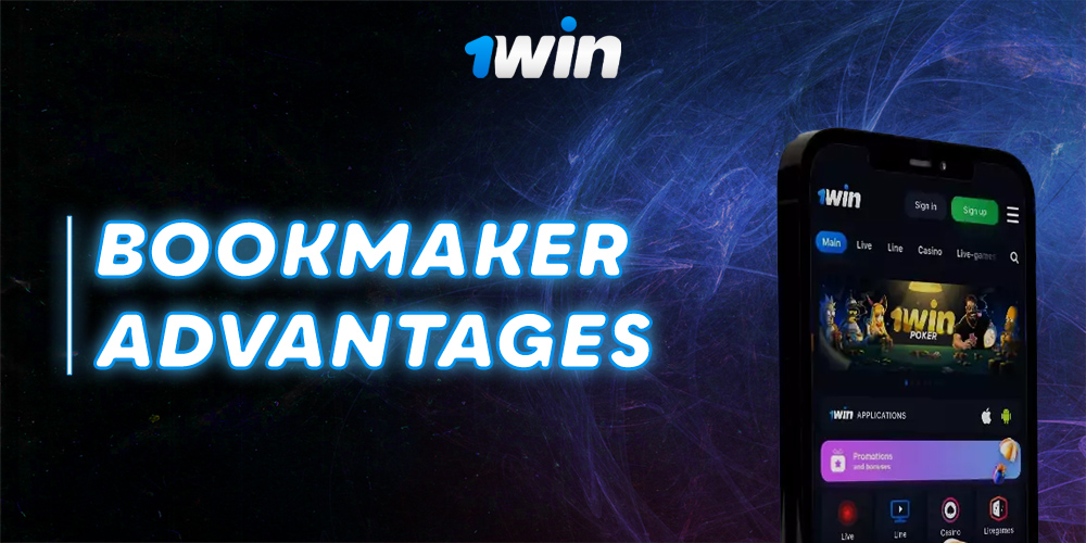 The main preferences of the 1 Win bookmaker