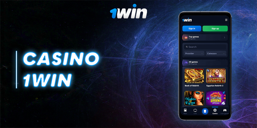 Players can have an unforgettable time and earn big winnings at a 1win casino