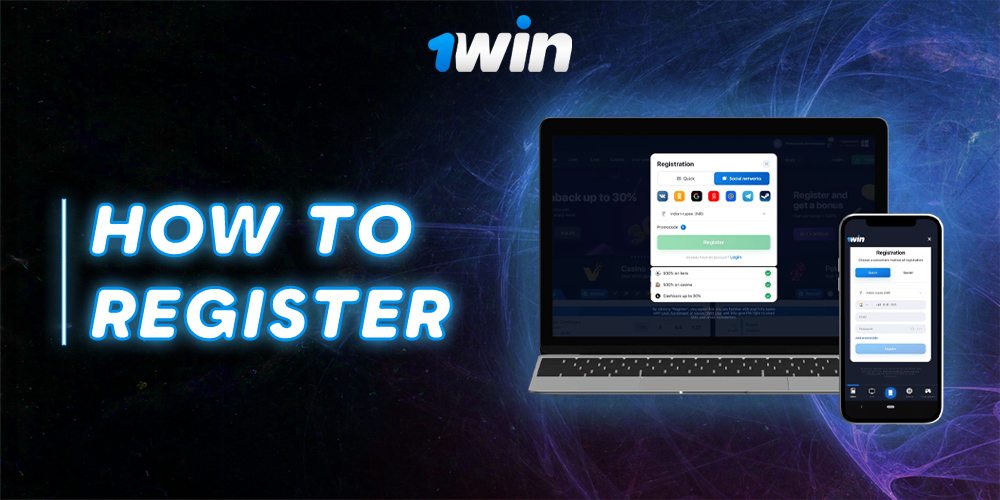 How to create new 1Win account