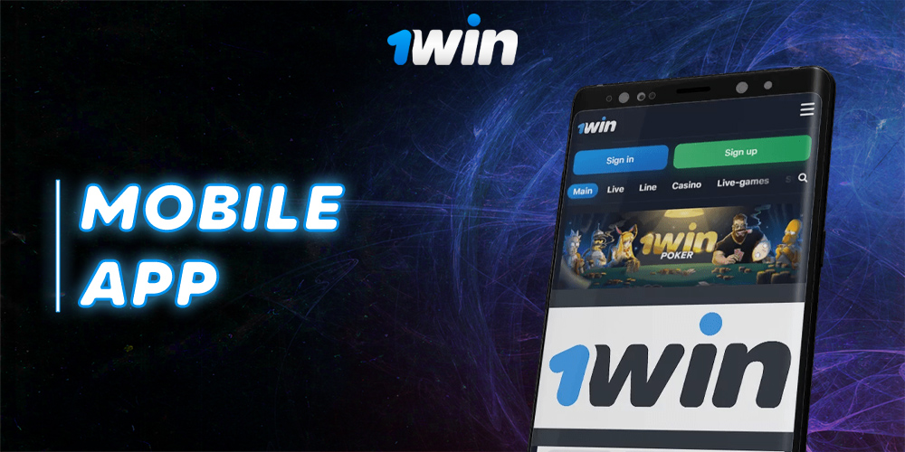 1 Win offers a platform of the official website and a mobile version