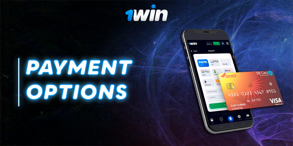 Payment options of the 1 Win bookmaker