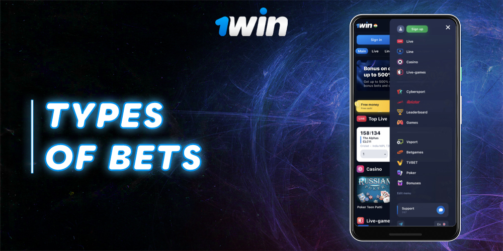 On the 1Win platform, players from Turkey can find sections with various sports disciplines for all tastes