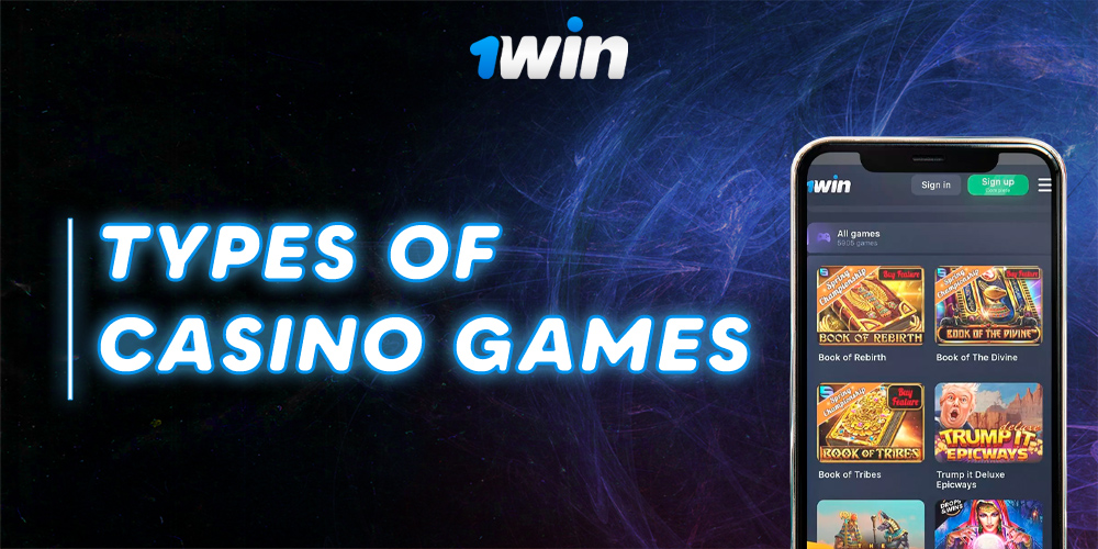 The 1 Win casino has a huge number of slot machines: more than 4300 pieces